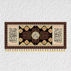 کتیبه ایام فاطمیه مدل F01