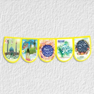 پرچم ریسه مدل R3