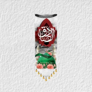 کتیبه شهادت امام صادق مدل S4